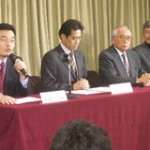 Masaki Inaba (Africa-Japan Forum), Hon. Ichiro Aisawa, Tadashi Yamamoto (FGFJ), and Tatsuo Hayashi (Africa-Japan Forum) (l-r)