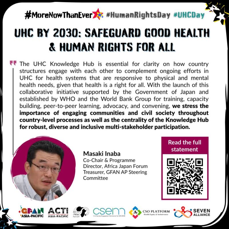 Image for the Tweet beginning: "We stress the importance of